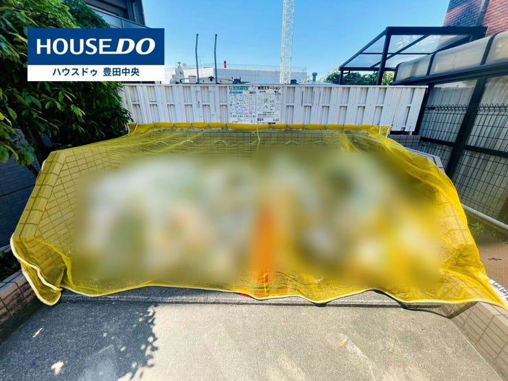 ◆見学予約受付中◆
現地をご覧いただき、周辺環境なども一緒に
ご確認いただけます!
