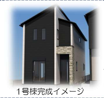 完成イメージになります。