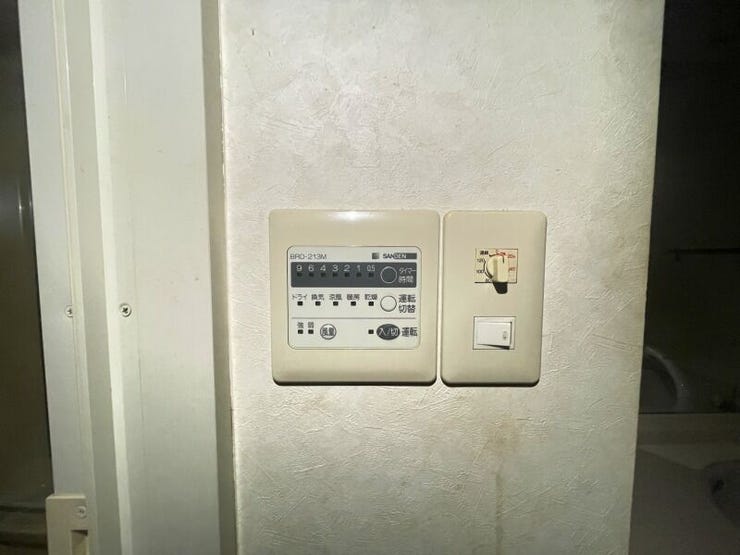 【bathroom dryer】
浴室乾燥機は湿気を排しカビ防止に大活躍♪冬季のヒートショック緩和にも便利です。