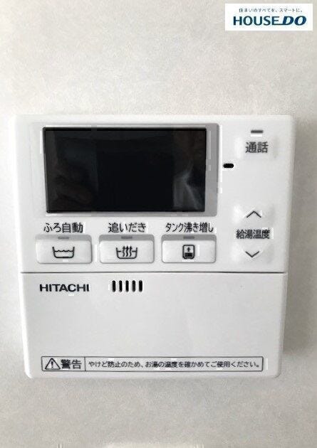 同仕様写真