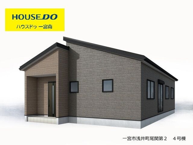 【外観パース】
※画像は外観予想図になります。
物件が気になる方はお気軽に「ハウスドゥ一宮南店」へお問い合わせください♪
