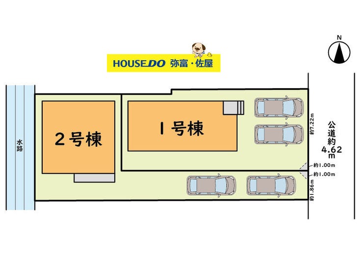 詳細はお気軽にお問い合わせください!