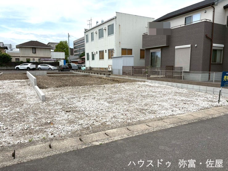 土地面積約45.5坪!