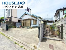 高石市千代田３丁目