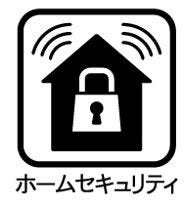 防犯カメラ、人感センサー(玄関灯)付きです