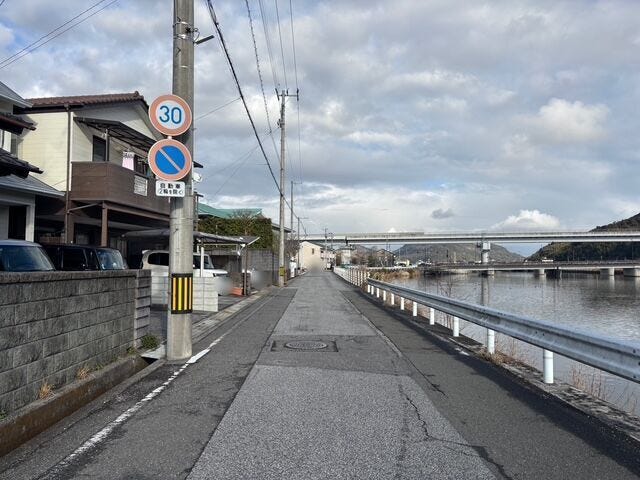 ★高須小学校校区★