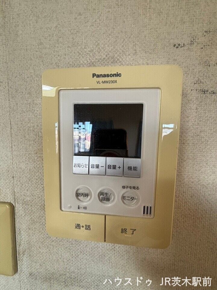 インターホンも完備です♪