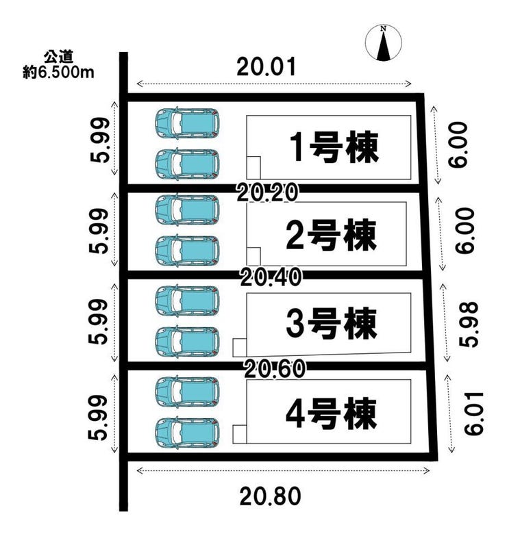 3号棟です。