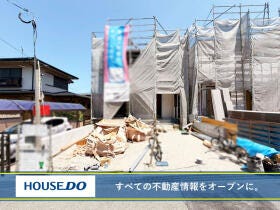 北九州市若松区鴨生田３丁目