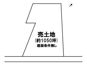 湖南市下田