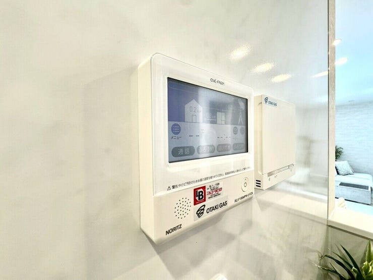 【Facilities】お湯の温度調整がラクな給湯器リモコン付き。追い焚き操作も簡単です。