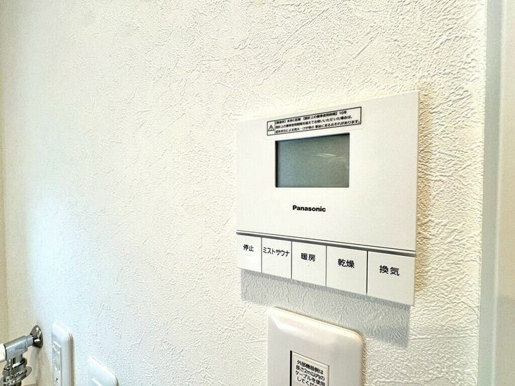 【Facilities】天気を気にせず洗濯できる浴室乾燥機。カビ対策にも役立ちます。