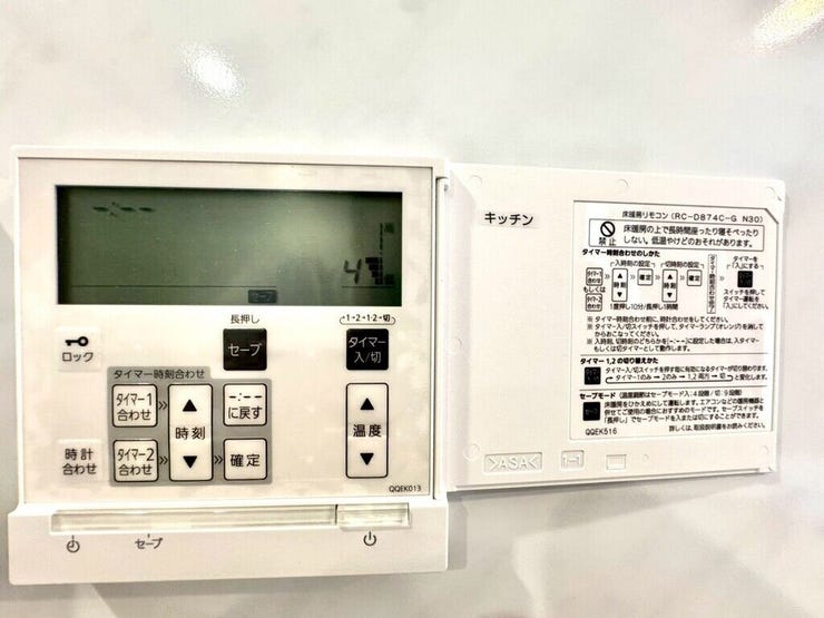 【Facilities】足元からやさしく暖める床暖房。冬も快適な室内環境を保ちます。