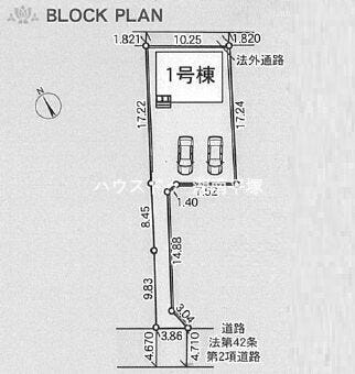 ※図面と現況が異なる場合は現況優先となります。