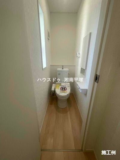施工例