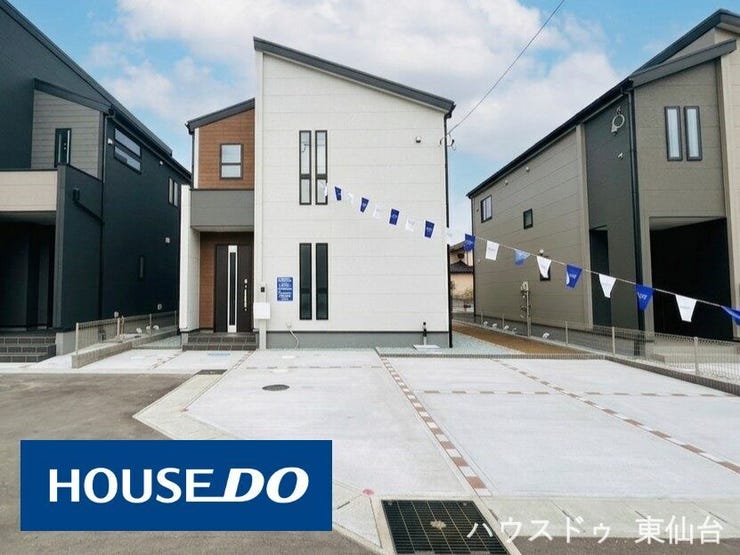 【外観】
デザイン・クオリティ・コストのバランスが良い長期優良住宅が登場♪