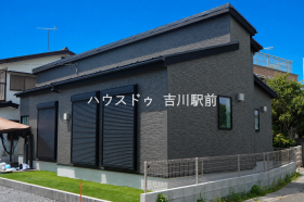 吉川市新栄１丁目