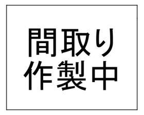 京都市伏見区深草川久保町