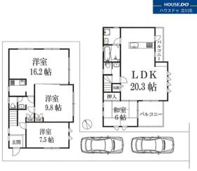 八王子市大和田町２丁目