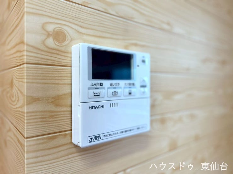 自動湯はりや追い焚き機能で、毎日のバスタイムが快適に