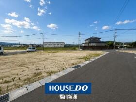 福山市駅家町大字上山守