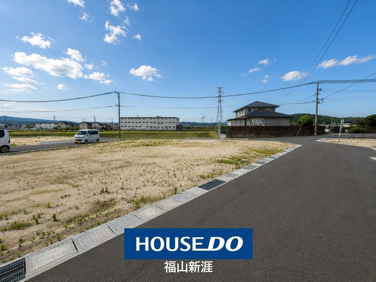 福山市駅家町大字上山守