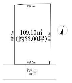 柏市みどり台２丁目