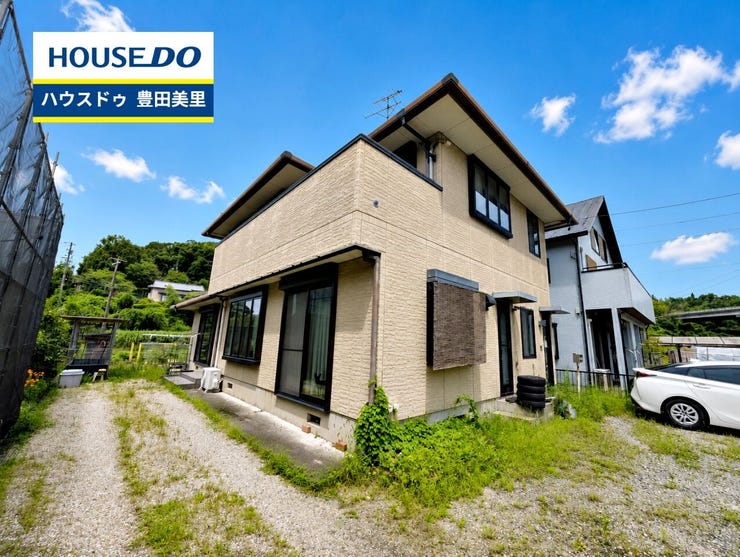 【見学予約受付中】現地をご覧いただき、周辺環境なども一緒にご確認いただけます!