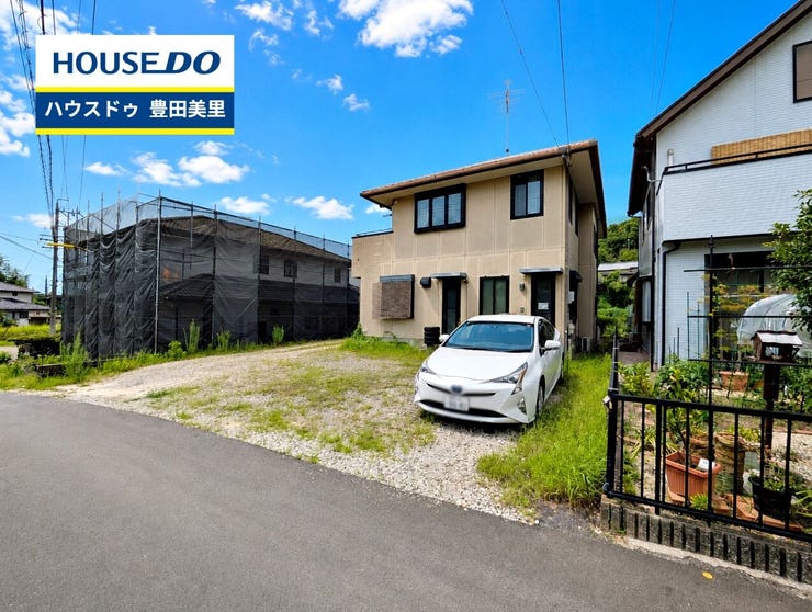 【見学予約受付中】現地をご覧いただき、周辺環境なども一緒にご確認いただけます!