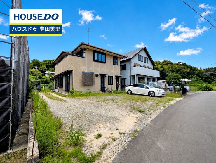 【見学予約受付中】現地をご覧いただき、周辺環境なども一緒にご確認いただけます!