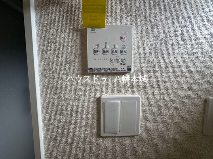 暖房や乾燥機能も付いています。