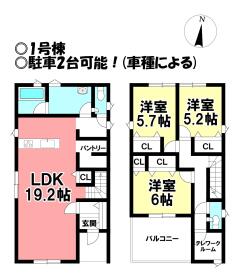 間取画像