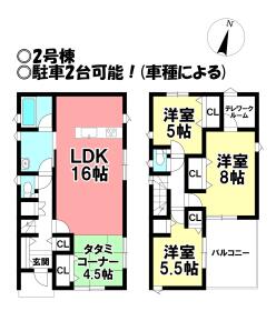 間取画像