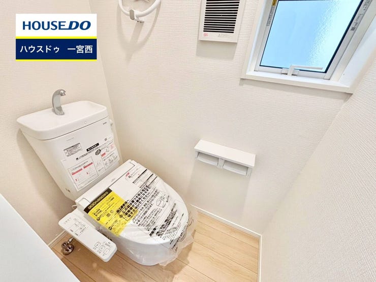 ◆見学予約受付中◆ 現地をご覧いただき、周辺環境なども一緒にご確認いただけます!