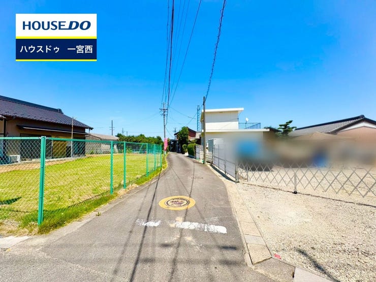 ◆見学予約受付中◆ 現地をご覧いただき、周辺環境なども一緒にご確認いただけます!
