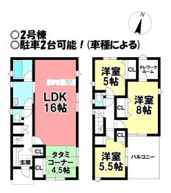間取画像