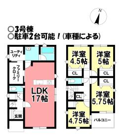 間取画像
