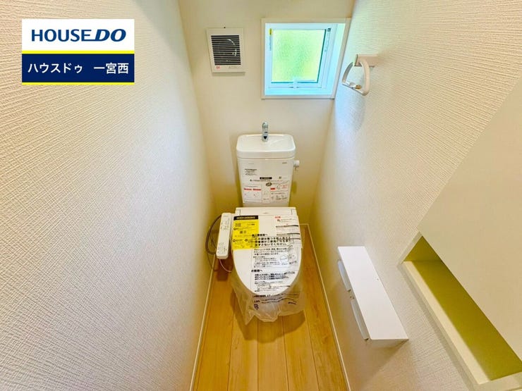◆見学予約受付中◆ 現地をご覧いただき、周辺環境なども一緒にご確認いただけます!