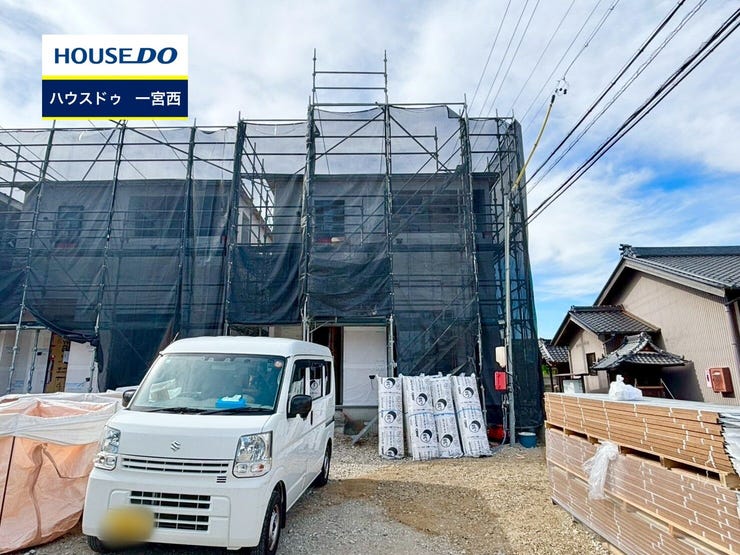【外観】
◆見学予約受付中◆ 現地をご覧いただき、周辺環境なども一緒にご確認いただけます!
