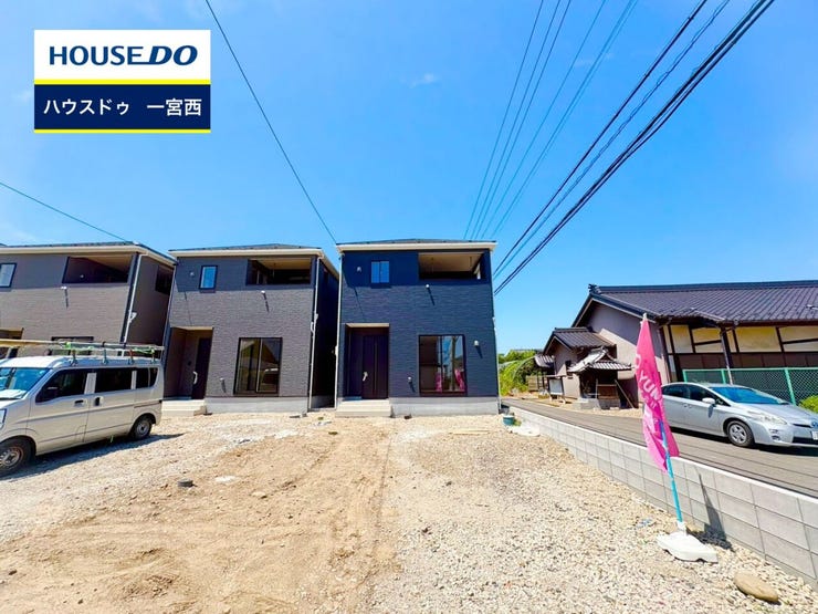 ◆見学予約受付中◆ 現地をご覧いただき、周辺環境なども一緒にご確認いただけます!