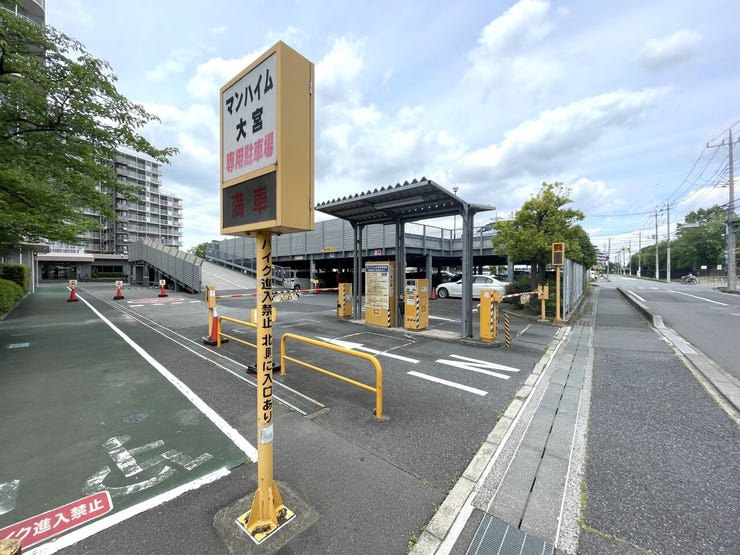 ■駐車場