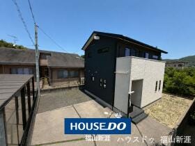 福山市千田町３丁目