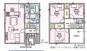 小城市三日月町樋口