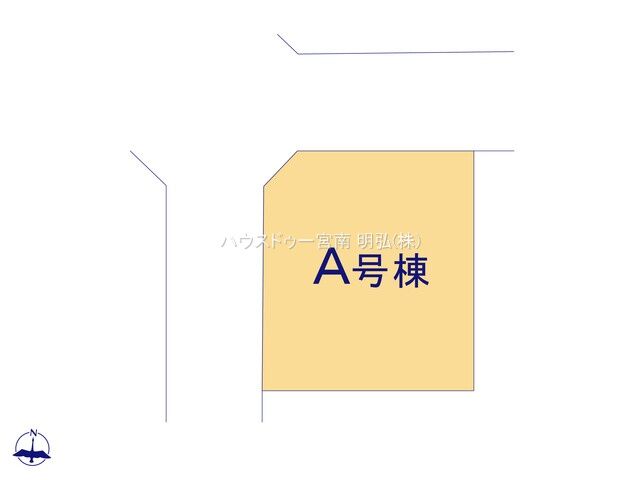 【プライバシーを守りつつ開放感を得る北西角地】
南側にリビングや庭を配置することで、道路からの視線を気にせず寛げるプライベート空間を作れます。
また西日を活かした明るいお部屋のあるお家です。