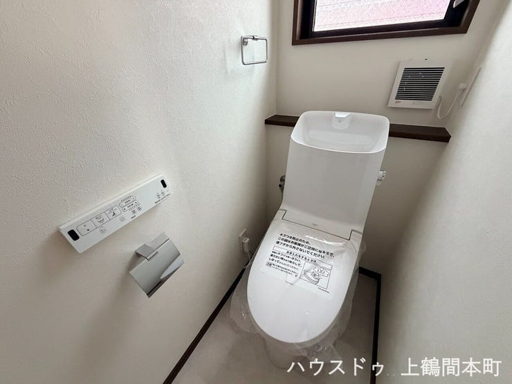 毎日を快適にする機能的なトイレ設備