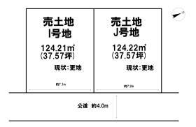 宇治市木幡御蔵山