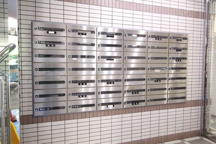 【集合ポスト】郵便物を受け取るための郵便受けも、きちんと管理されています。