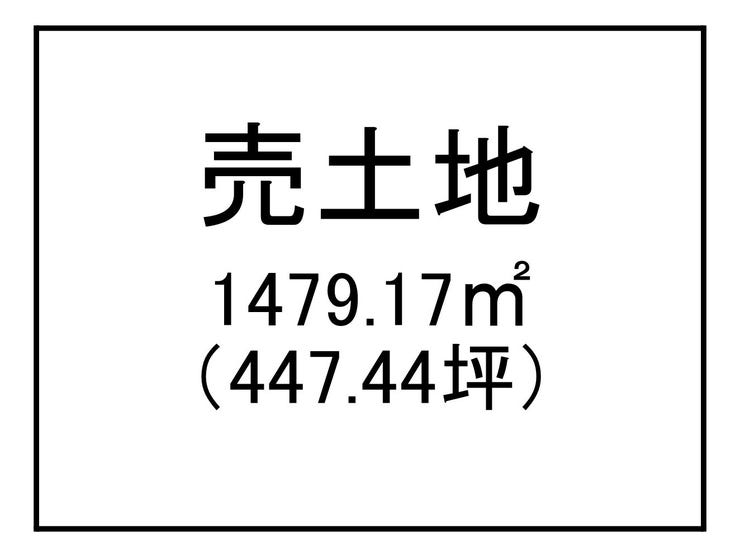 【区画図】