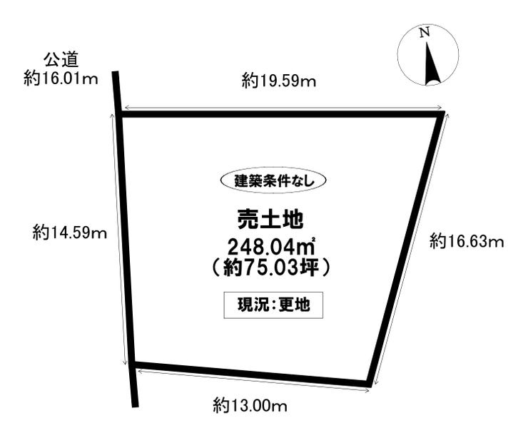 【区画図】
【見学予約受付中】現地をご覧いただき、周辺環境なども一緒にご確認いただけます!