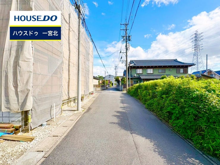 ◆見学予約受付中◆ 現地をご覧いただき、周辺環境なども一緒にご確認いただけます!